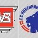 Vejle - FC København: Spilforslag og tilbud om odds 8.00 på FCK-sejr
